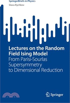 Lectures on the Random Field Ising Model: From Parisi-Sourlas Supersymmetry to Dimensional Reduction