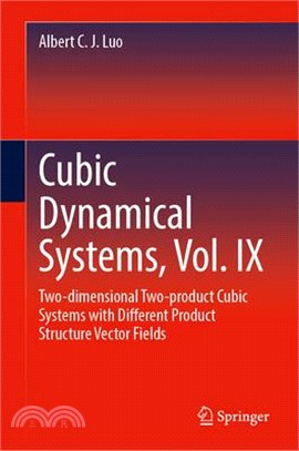 Cubic Dynamical Systems, Vol. IX: Two-Dimensional Two-Product Cubic Systems with Different Product Structure Vector Fields