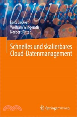 Schnelles Und Skalierbares Cloud-Datenmanagement