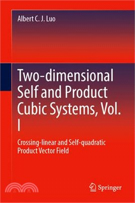Two-Dimensional Self and Product Cubic Systems, Vol. I: Crossing-Linear and Self-Quadratic Product Vector Field