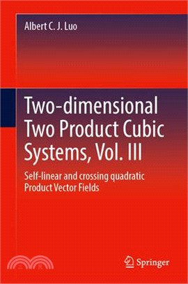 Two-Dimensional Two Product Cubic Systems, Vol. III: Self-Linear and Crossing Quadratic Product Vector Fields