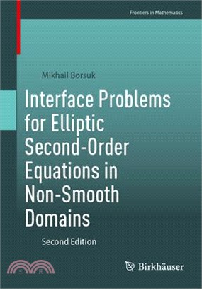 Interface Problems for Elliptic Second-Order Equations in Non-Smooth Domains