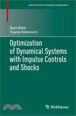 Optimization of Dynamical Systems with Impulse Controls and Shocks