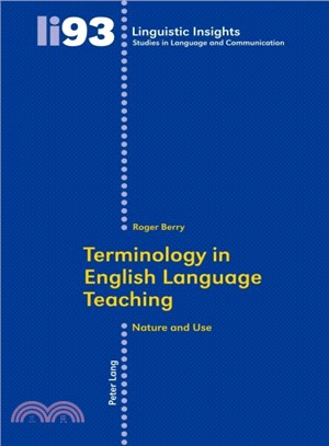 Terminology in English Language Teaching ― Nature and Use