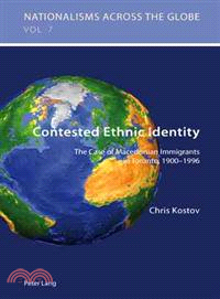 Contested Ethnic Identity