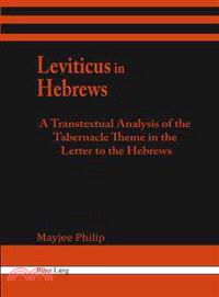 Leviticus in Hebrews