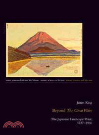 Beyond the Great Wave