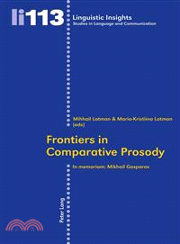 Frontiers of Comparative Prosody