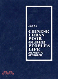 Chinese Urban Poor Older People's Life