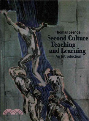 Second Culture Teaching and Learning ― An Introduction