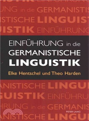 Einf?┴ung in Die Germanistische Linguistik