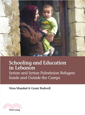 Schooling and Education in Lebanon ─ Syrian and Syrian Palestinian Refugees Inside and Outside the Camps