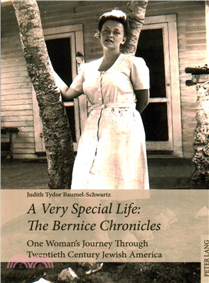 A Very Special Life ─ The Bernice Chronicles