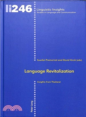 Language Revitalization ― Insights from Thailand