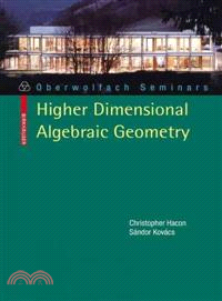 Classification of Higher Dimensional Algebraic Varieties