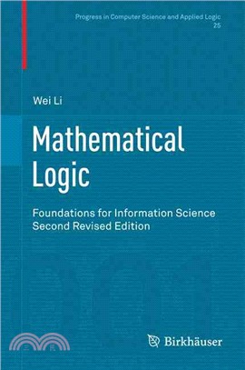 Mathematical Logic ― Foundations for Information Science