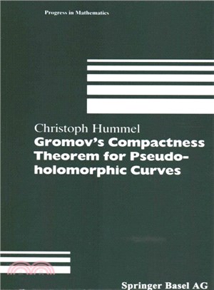 Gromov??Compactness Theorem for Pseudo-holomorphic Curves