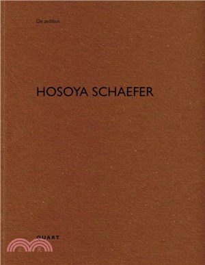 Hosoya Schaefer