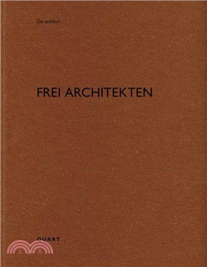 Frei Architekten：De aedibus