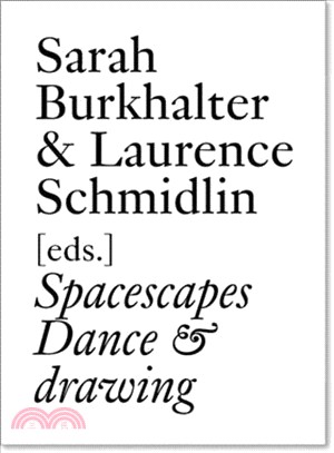 Spacescapes ― Dance and Drawing
