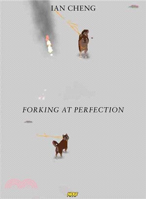 Ian Cheng ― Forking at Perfection