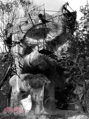 Le Cyclop: A Monumental Folly by Tinguely, Saint Phalle, and Their Artist Friends: 1969-2023