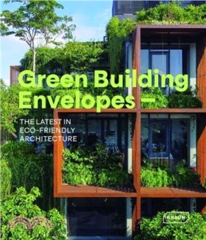 Green Building Envelopes：The Latest in Eco-Friendly Architecture