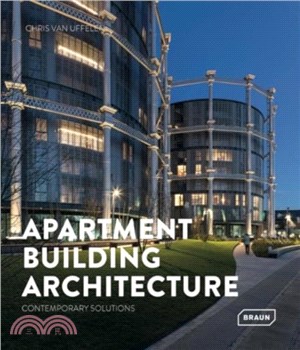 Apartment Building Architecture：Contemporary Solutions