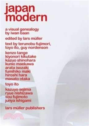 Japan Modern