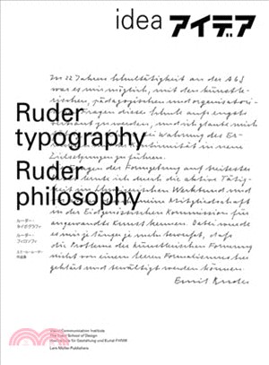 Ruder Typography-Ruder Philosophy: Idea No. 333