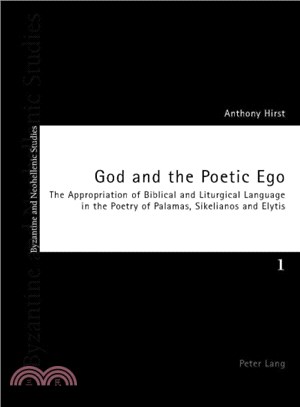 God And The Poetic Egoe In The Poetry ― The Appropriation Of Biblical And Liturgical Language