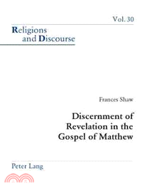 Discernment of Revelation in the Gospel of Matthew