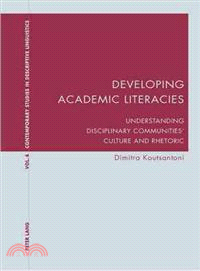 Developing Academic Literacies