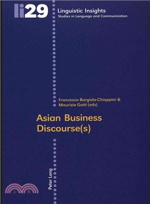 Asian Business Discourse(s)