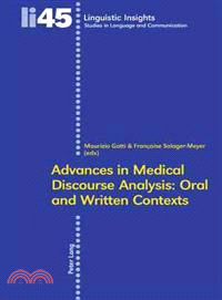 Advances in Medical Discourse Analysis ― Oral and Written Contexts