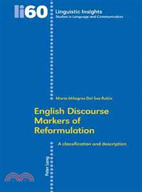 English Discourse Markers of Reformulation