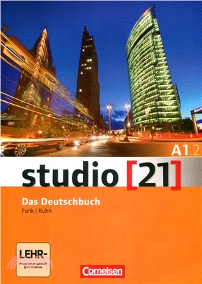 studio [21] (A1.2) - Kurs und Ubungbuch mit DVD-ROM 半冊課本+練習本+DVD-ROM