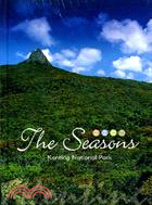 The Seasons Kenting National Park(墾丁國家公園四季之美有聲書-CD英文版)