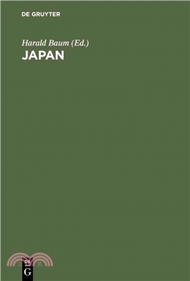 Japan ― Economic Success and Legal System