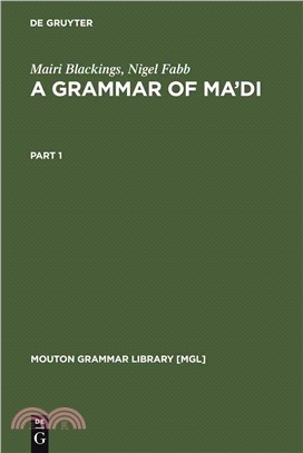 A Grammar of Ma'Di