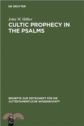 Cultic hrophecy in the Psalms