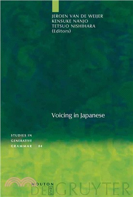 Voicing in Japanese