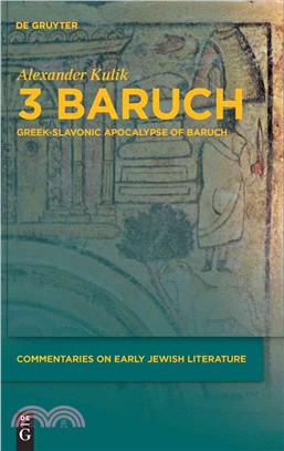 3 Baruch ― Greek-Slavonic Apocalypse of Baruch