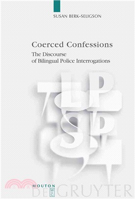 Coerced Confessions