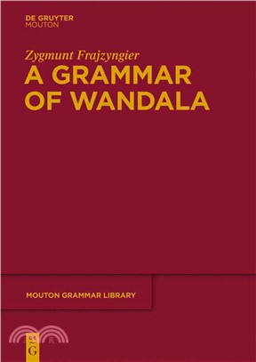 A Grammar of Wandala