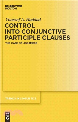 Control into Conjunctive Participle Clauses ― The Case of Assamese