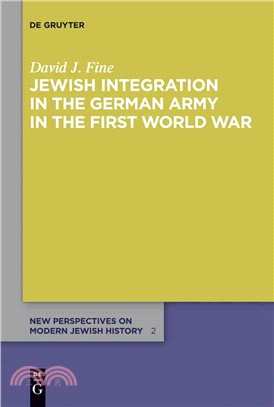 Jewish Integration in the German Army in the First World War