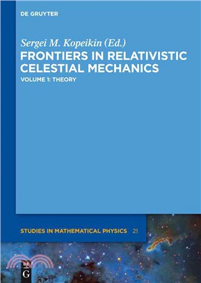 Frontiers in Relativistic Celestial Mechanics ― Theory