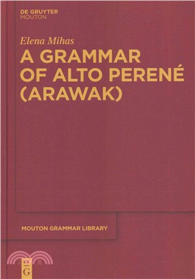 A Grammar of Alto Perene