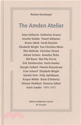 The Amden Atelier ― 1999 - 2015